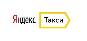 Водитель Яндекс Такси - Изображение #1, Объявление #1653249