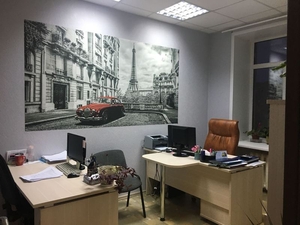 Продаётся офис 137 м2 по ул. Гагарина - Изображение #1, Объявление #1666540