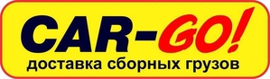 Сборные грузоперевозки по России, Казань - Изображение #1, Объявление #1690049
