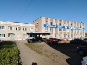 Учебный центр Нефтеавтоматика - УКК Лениногорск - Изображение #1, Объявление #1723941
