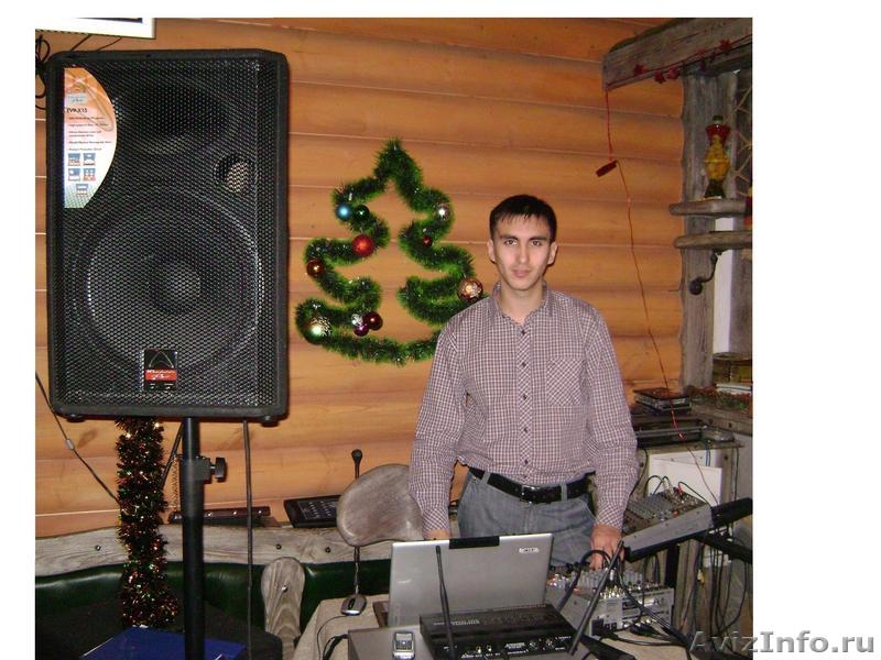 Диджей DJ Наиль Казань - Изображение #1, Объявление #98266