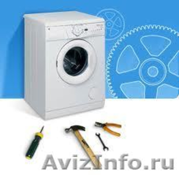 Услуги сантехника, выезд надом - Изображение #1, Объявление #250854