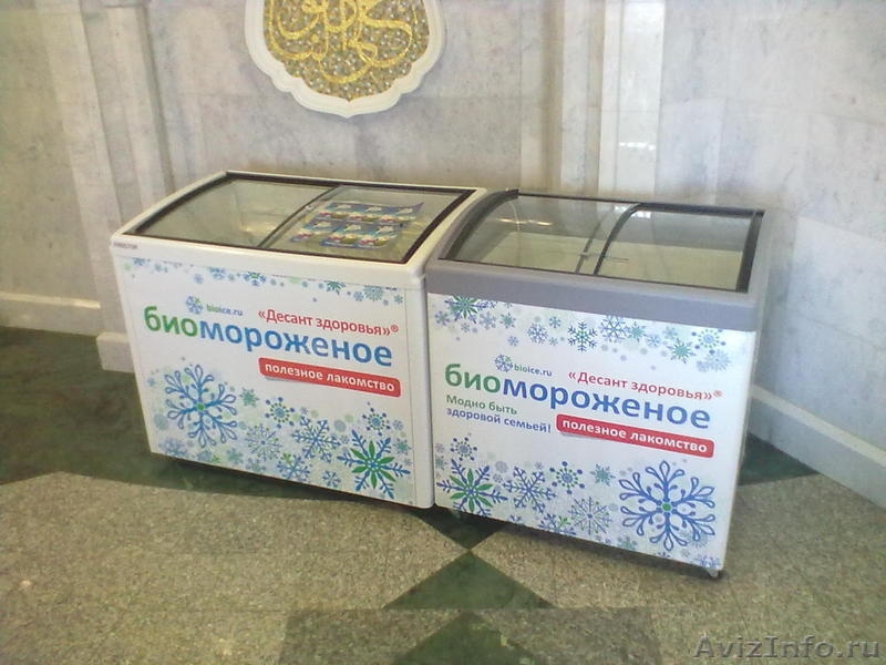 Продаю ларь для мороженного Б/У - Изображение #1, Объявление #666958