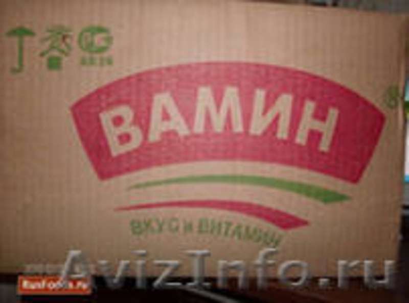 масло сливочное,сыры производства "ВАМИН-ТАТАРСТАН" - Изображение #1, Объявление #708864