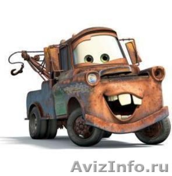 интернет-магазин автозапчастей \"МЭТР\" - Изображение #1, Объявление #909968
