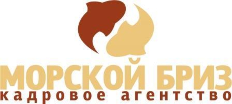 Требуются рыбообработчики и рыбаки Камчатка, Сахалин, Курилы. Путина 2019 г. - Изображение #1, Объявление #1647146